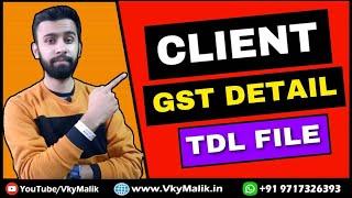 GST Details TDL File in Tally Prime | Tally Prime Free TDL Download | Free TDL For Tally Prime