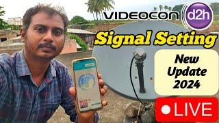 Videocon d2h signal setting free |dth antenna direction setting kaise kare |signal problem solution
