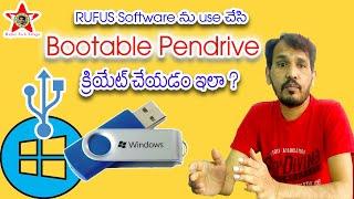 How to make USB Bootable Pen Drive Using with Rufus Software in Telugu