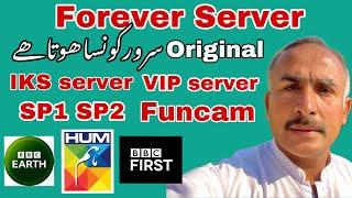 Forever Server New Update 2024 || Airtel Videocon Tatasky Sundierct Latest Update.