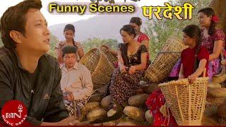 Prashant Tamang Nepali Movie | Pardeshi | Funny Scenes