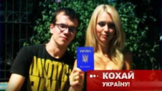 Телекомпания "МЕДИА-ИНФОРМ" (Реклама)