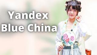 yandex blue china full episode the movie