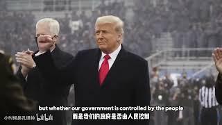 How Chinese Bloggers Picture TRUMP Patriot&Hypocrite