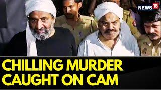 Atiq Ahmed & Ashraf Ahmed Shot Dead, Chilling Murder Caught On Cam. Question On The Role Of Police