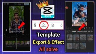 Capcut app export problem solve kaise kare || capcut effect not showing problem || capcut problem