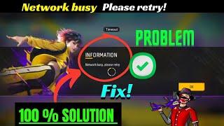 Network busy please retry | How to solve Network busy please retry problem free fire max