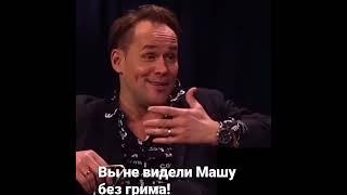 Максим Аверин о Марии Куликовой