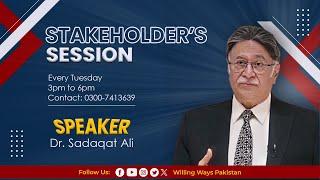 Will & Skill Session | Dr. Shoaib | 03-July-2024 | Willing Ways