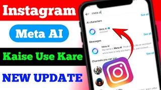 instagram meta ai kaise use kare | meta ai kya hai | how to get meta ai on Instagram 2024