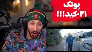 PUTAK X 021KID "NO HOOK" REACTION   ری اکشن به موزیک ویدیو «نو هوک» از پوتک و ۰۲۱کید