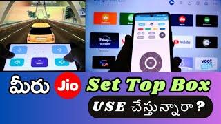 How to Use Mobile as a Jio Set Top Box Remote Telugu Jio home
