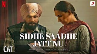 Sidhe Saadhe Jatt Nu | CAT | Randeep Hooda | V Rakx Music, CA Rudra, Jaz Dhami