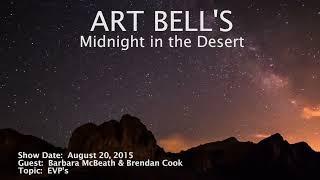 Art Bell MITD - Barbara Mcbeath & Brendan Cook - EVP's