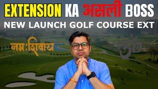 Tarc Ishva New Launch | Tarc New Launch Golf Course Ext Road | This is Called Truly Luxury Project