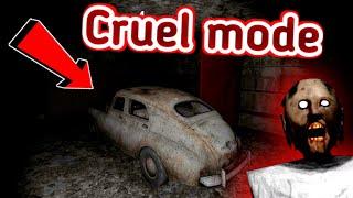 Granny Remake by @BorisLubPPT - Cruel mode - Car Escape