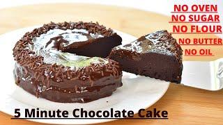 Sugar and Flour Free Chocolate Cake in 5 Minutes preparation