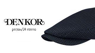 Denkor 24/Eterno - мужская летняя льняная кепка-уточка реглан в тёмно-синюю клетку