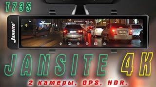 Хит 2022г. Jansite зеркальный автомобильный видеорегистратор с 4k разрешением, 2-мя камерами, GPS