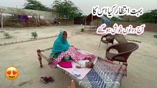 Both Intizar Kia Ha Ic Ky Liye || Misbah Sajjad Vlogs