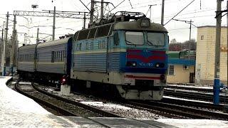 Прибытие фирменного  поезда №53 Санкт-Петербург - Киев "Лыбидь"