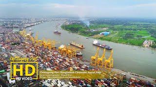 Chittagong Port Bangladesh Aerial View | Drone Media Bangladesh