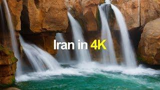 Iran in 4K : Land of Thousands of Waterfalls - سرزمین هزار آبشار