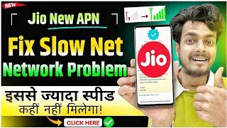 Best Jio APN Settings 2024 | Fix Slow Internet & Network Problems Instantly! 