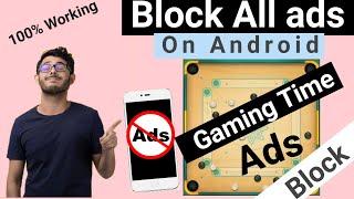 How To Block Ads on android phone | How to remove popup ads from android mobile | In Hindi