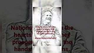 Best Quote Of Allama Muhammad Iqbal | Poet Of Nation | Shair E Mashriq | #shorts #youtubeshorts