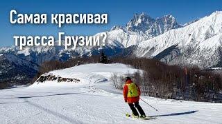 Тетнулди - самые видовые трассы Грузии