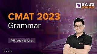 CMAT 2023 | CMAT Grammar | Ace CMAT Language Comprehension Section | BYJU'S Exam Prep