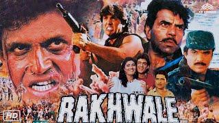 Rakhwale रखवाले Hindi Action Full Movie HD | Mithun Chakraborty, Govinda, Dharmendra, Kader Khan