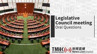 20220608 Legislative Council meeting: Oral Questions | TMHK News Live English