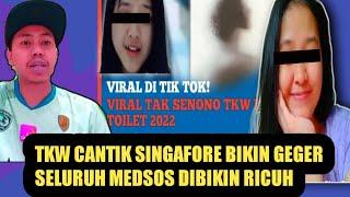 TKW DI TOILET 5 MENIT 47 DETIK BIKIN GEGER SELURUH MEDSOS || Ujang Maulana Channel