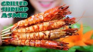 ASMR Grilled shrimp (SAVAGE Extreme crunchy) Eating sound | LINH-ASMR