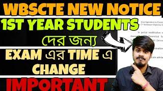 Wbscte New Notice| WBSCTE 1st Semester Exam NEW Notice| Youth Hub Education WBSCTE Free Suggestion