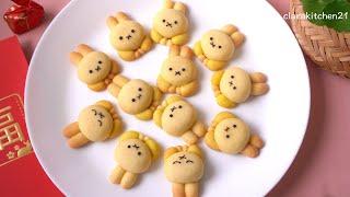 New Year Miffy Cookies 新年米菲饼干