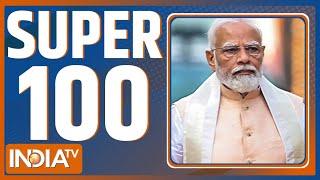 Super 100 :  BJP Candidate 8th List | PM Modi Meerut Rally | CM Yogi | Amit Shah | BJP Manifesto