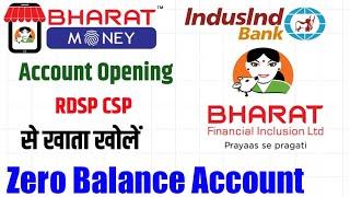 IndusInd Bank CSP | RDSP CSP Easy Account Opening 2024 | Bharat Finance | Bharat Money | Passbook