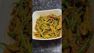 Hari Mirch Ka Instant Aachar #cooking #trending #shorts #viralvideo