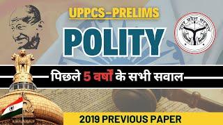 uppsc polity 2019 Previous Year  Paper