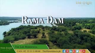 A Virtual visit of RAMA DAM - 𝐓𝐡𝐞 𝐋𝐢𝐟𝐞 𝐑𝐞𝐬𝐢𝐝𝐞𝐧𝐜𝐢𝐚 𝐢𝐬 𝐁𝐥𝐞𝐬𝐬𝐞𝐝 𝐰𝐢𝐭𝐡 𝐄𝐱𝐭𝐞𝐧𝐬𝐢𝐯𝐞 𝐖𝐚𝐭𝐞𝐫 𝐑𝐞𝐬𝐨𝐮𝐫𝐜𝐞𝐬