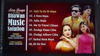 Non Stop New Nepali Top Audio Jukebox 2080 A Hora Maya. yehi ta honi maya NEW NEPALI SONG 2080