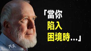 71歲凱文·凱利 260條人生建議 | 我希望早點知道的智慧