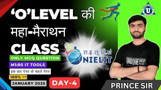 IT TOOLS (M1:R5)  मैराथन Class |Top 50 Important MCQ| O Level Exam 2025 |o level m1r5 mcq  | DAY-04