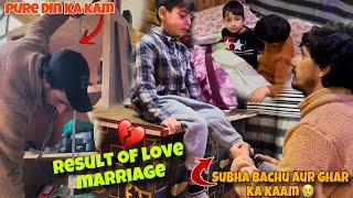 Side Effects of love Marriage || Daily Vlogs || BY MEHRAJ VLOGS