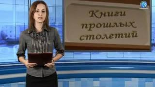 www.goroda29.ru - "Объектив Коряжмы" 17 октября 2011 года