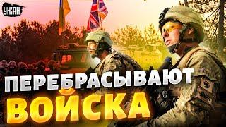 НАТО готовит войска! Британских солдат перебрасывают к границе РФ после угроз Путина