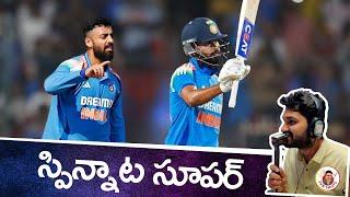 India vs New Zealand review | Ind vs NZ | Shreyas | Varun | Champions Trophy 2025